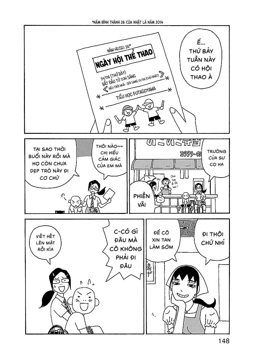 Chapter 14 - Page 2