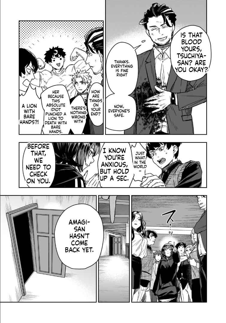 Chapter 2.2 - Page 13