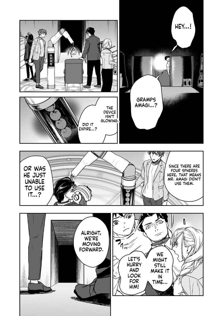 Chapter 2.2 - Page 14