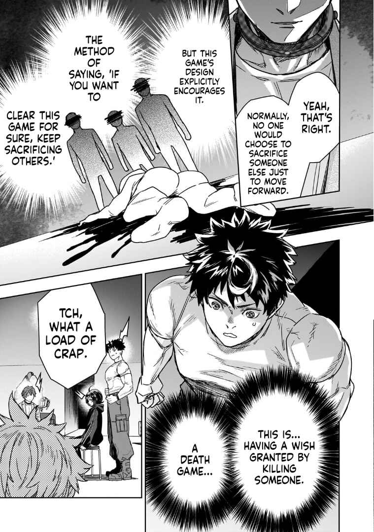 Chapter 2.2 - Page 3