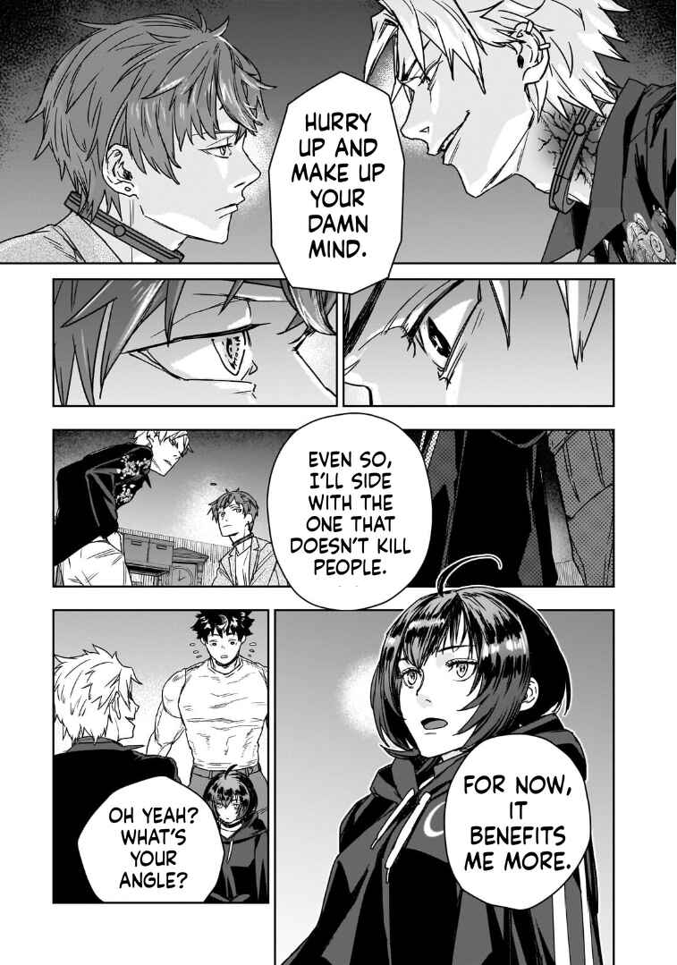 Chapter 2.2 - Page 5