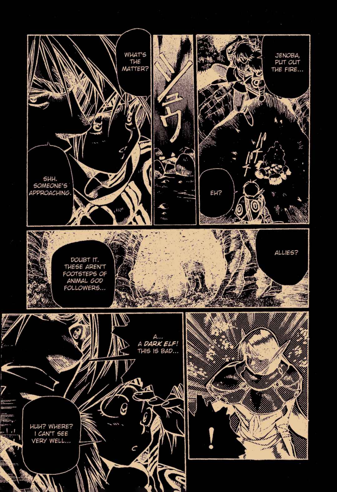 Chapter 1 - Page 10
