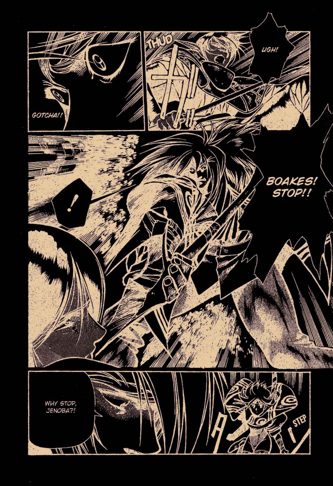 Chapter 1 - Page 13