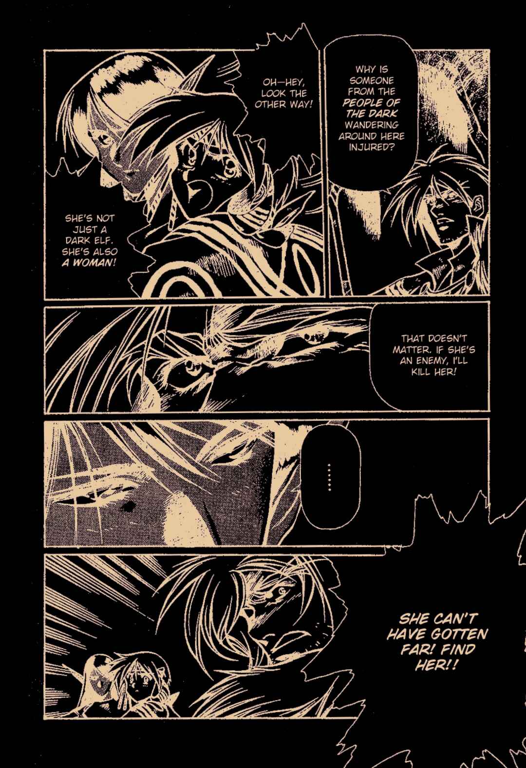Chapter 1 - Page 15