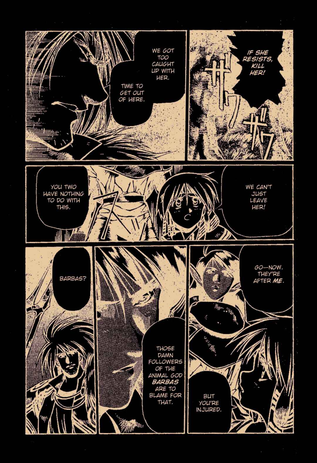 Chapter 1 - Page 16