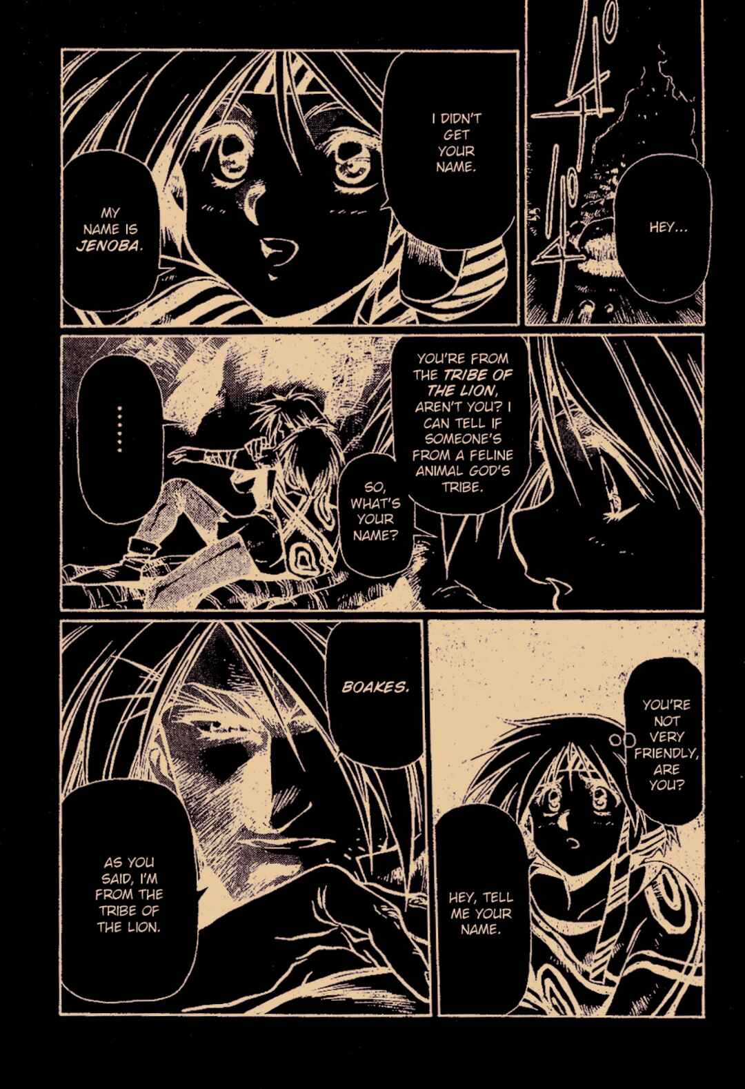 Chapter 1 - Page 7