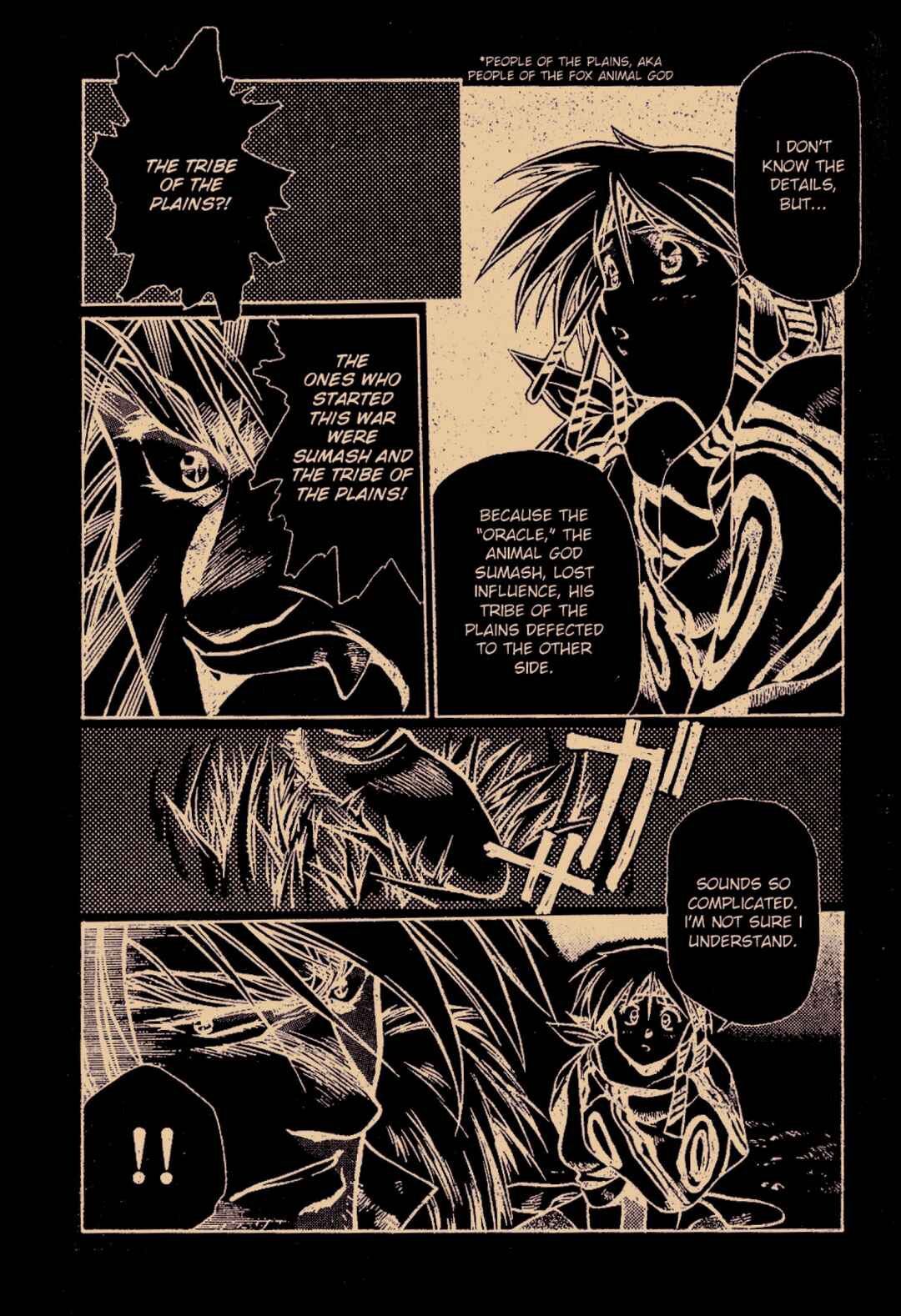 Chapter 1 - Page 9