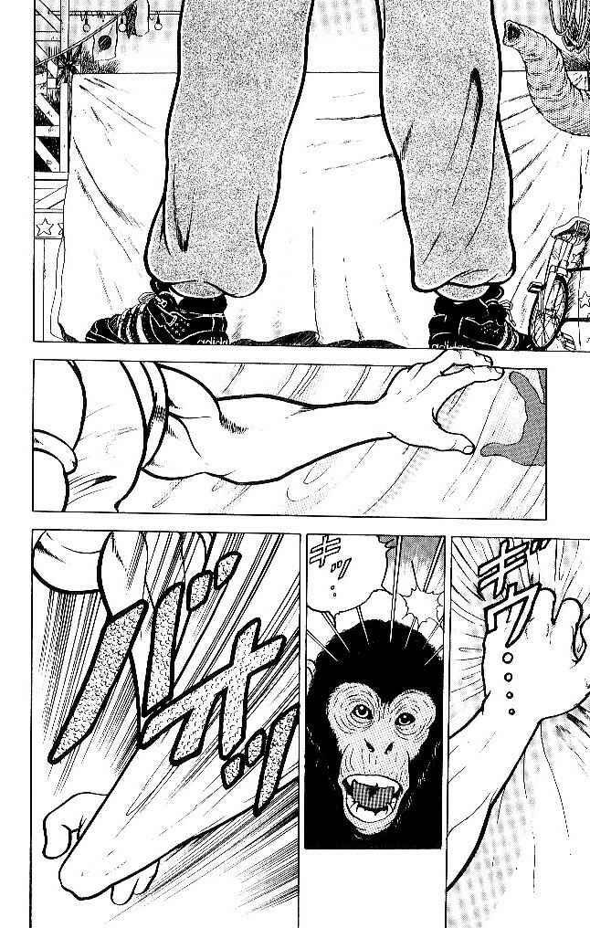 Chapter 53 - Page 6