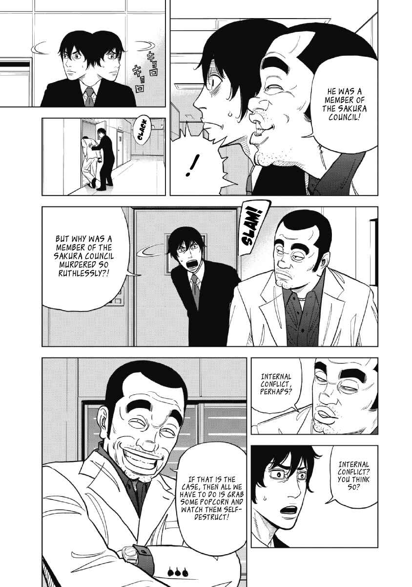 Chapter 17 - Page 13