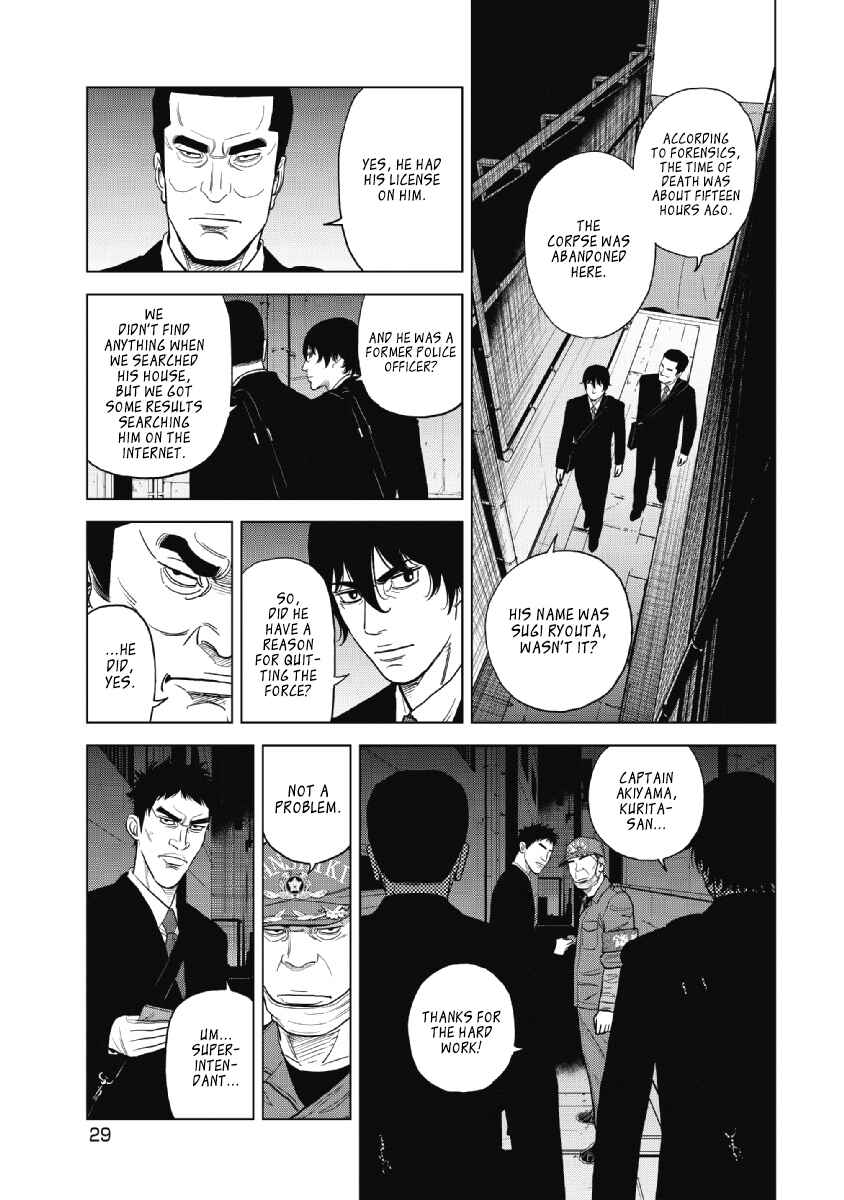 Chapter 17 - Page 3