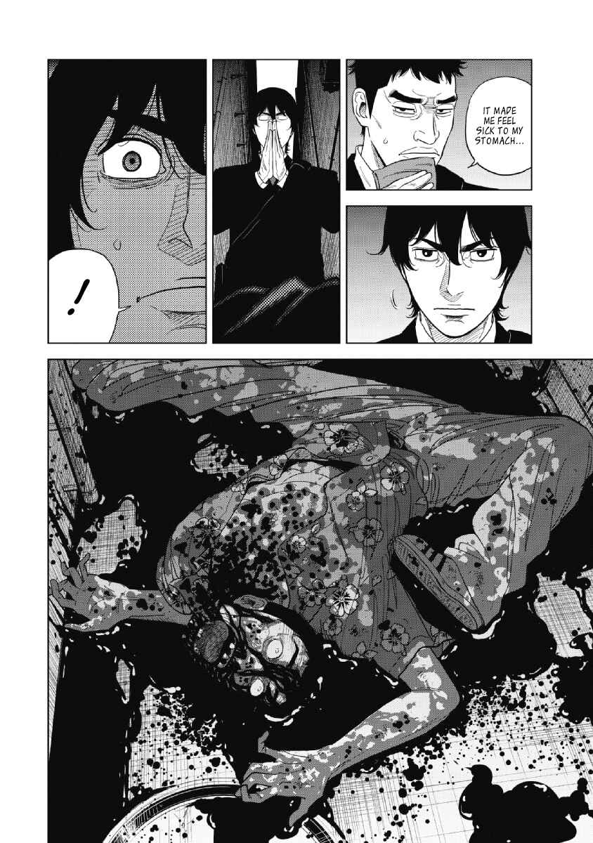 Chapter 17 - Page 4