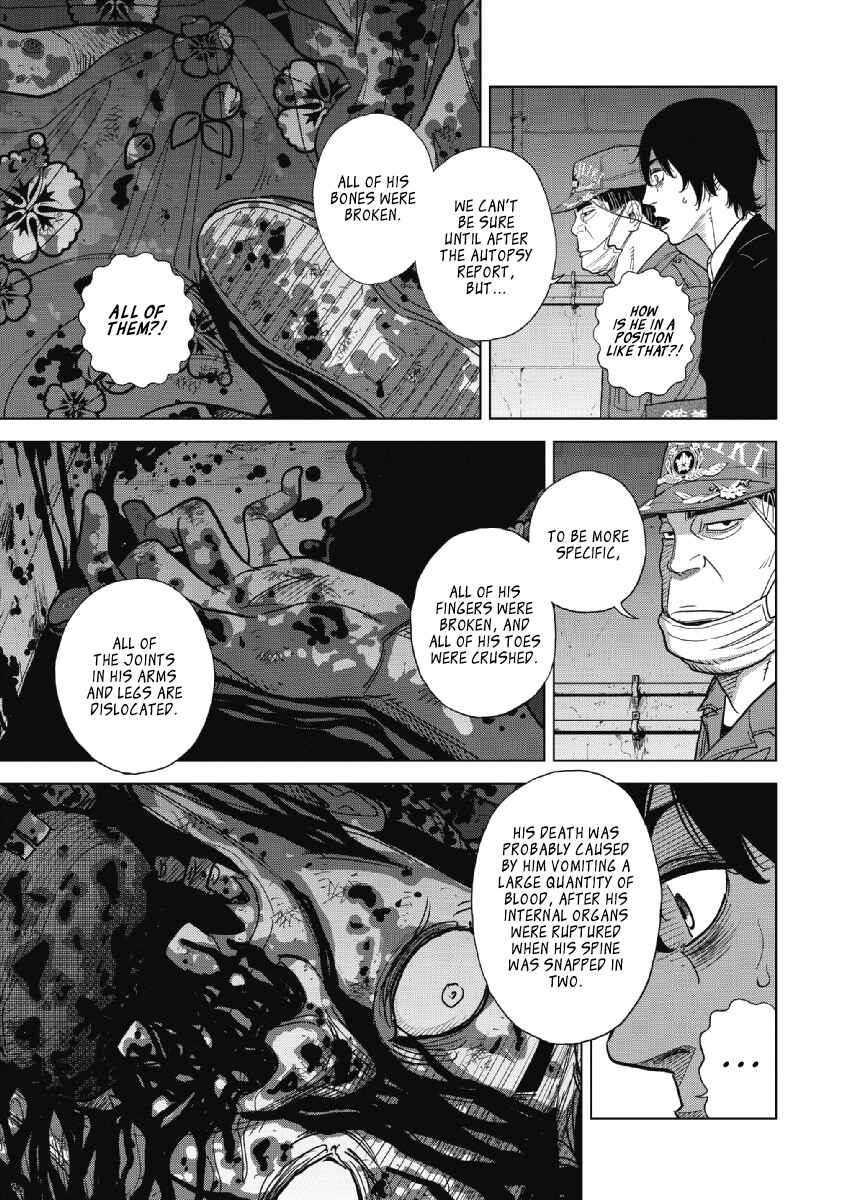 Chapter 17 - Page 5