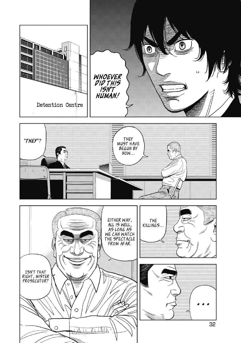 Chapter 17 - Page 6