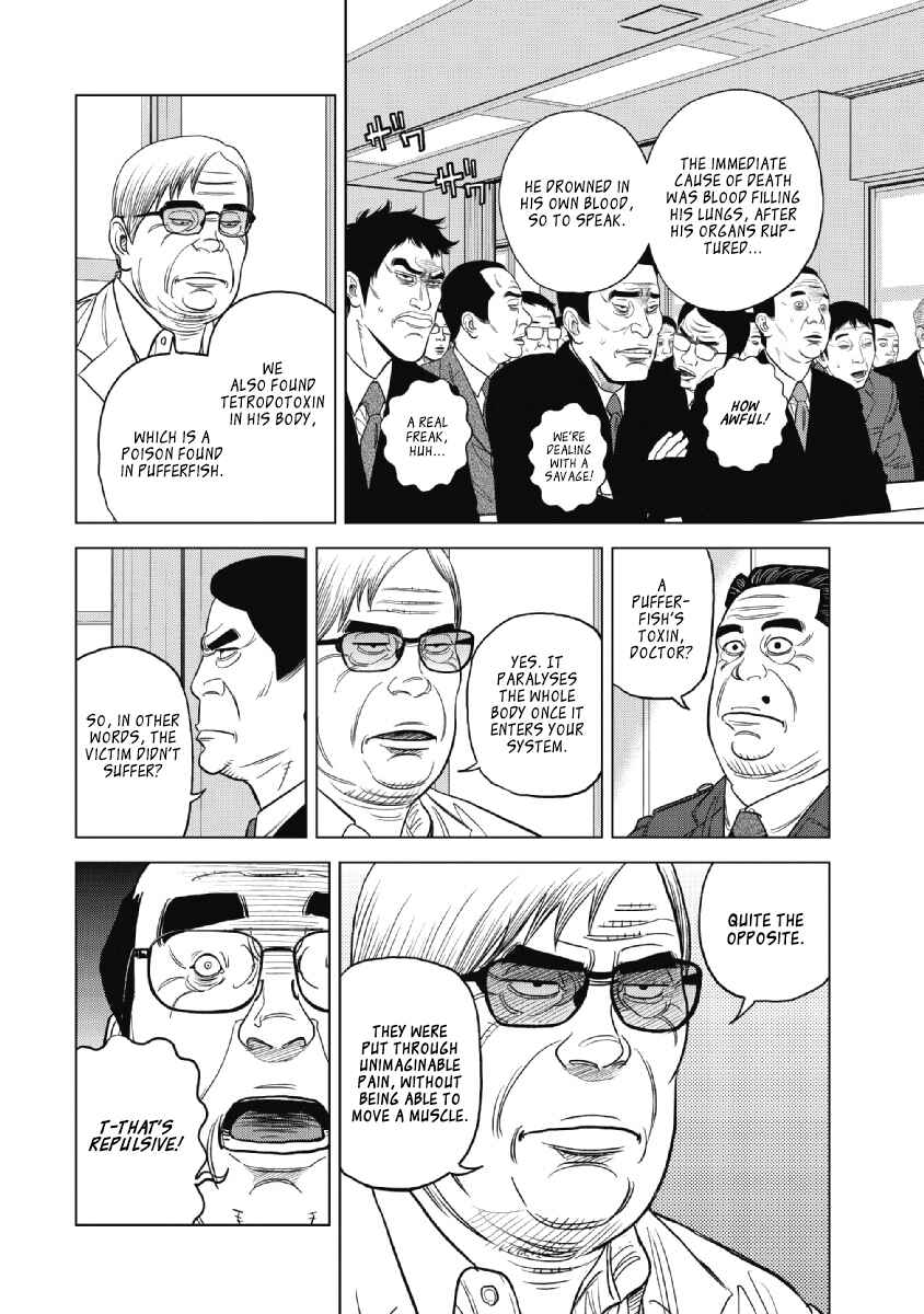 Chapter 17 - Page 8
