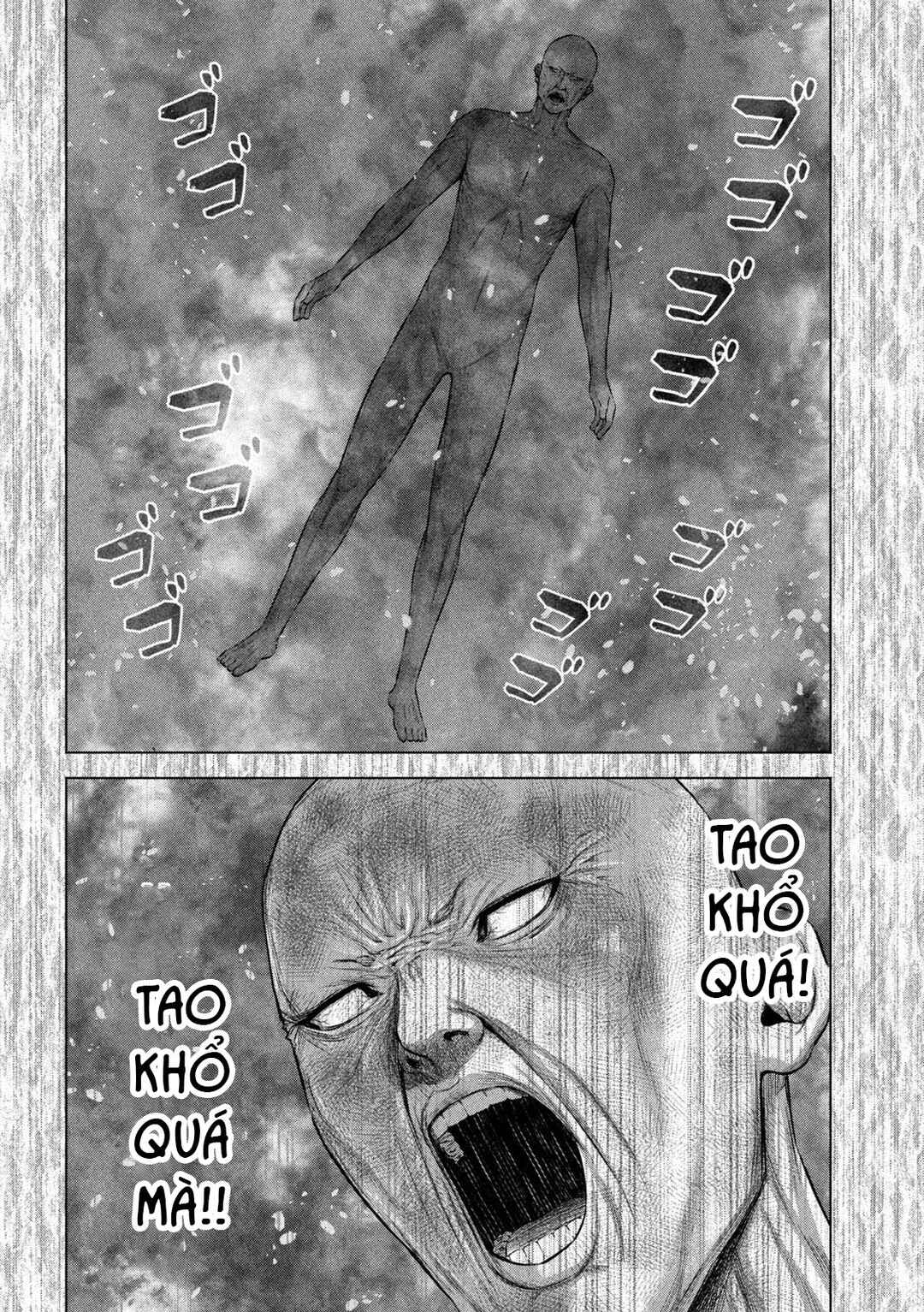 Chapter 41 - Page 3