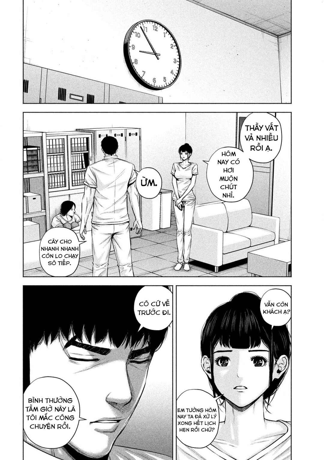 Chapter 41 - Page 5