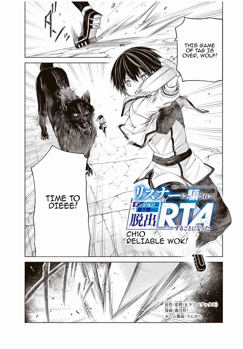 Chapter 10 - Page 1