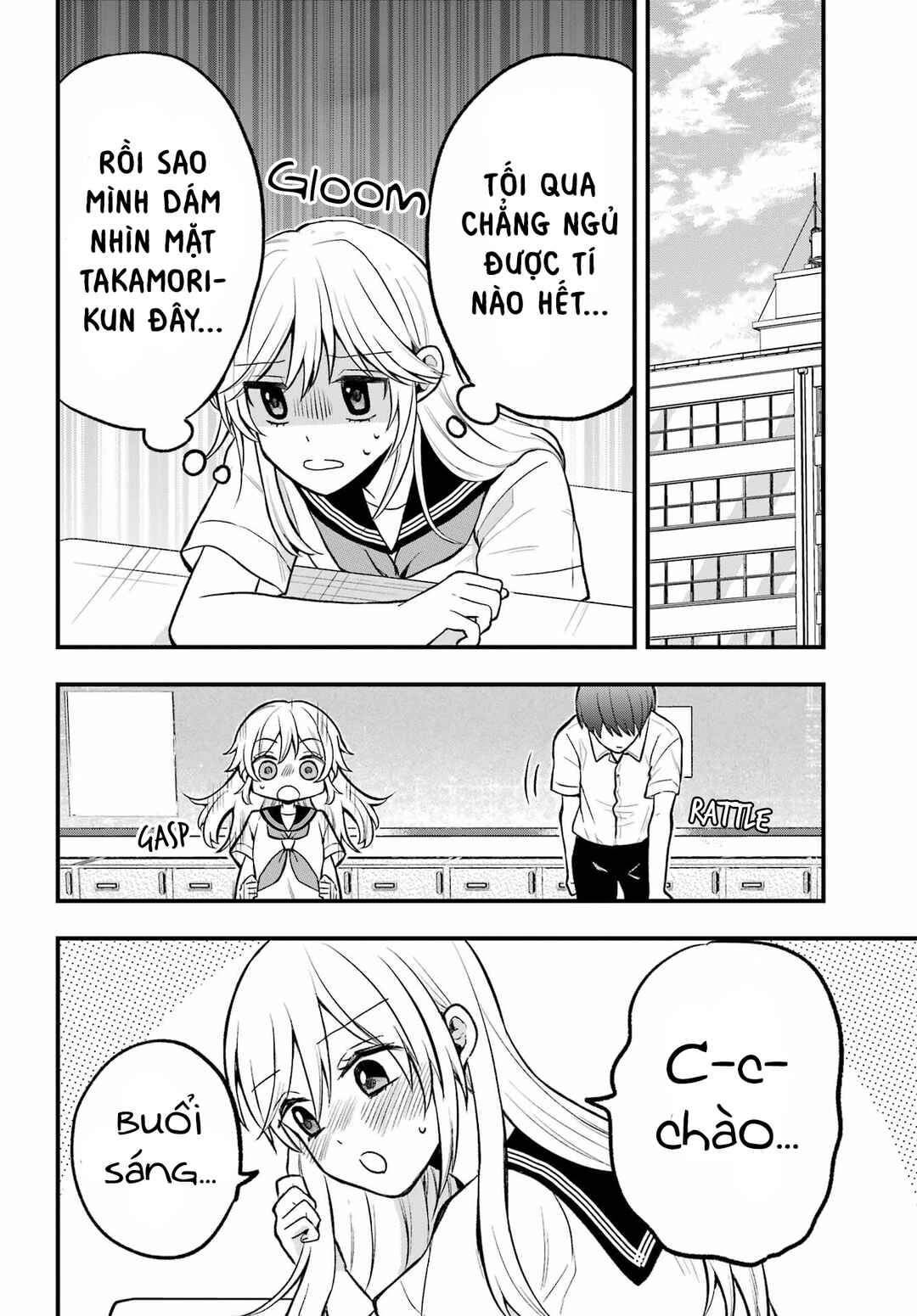 Chapter 3 - Page 4