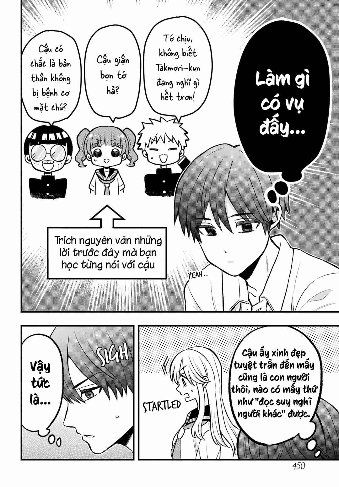 Chapter 3 - Page 8