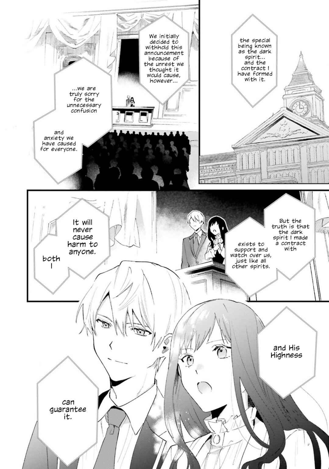 Chapter 19 - Page 18