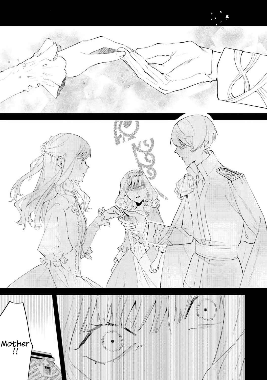 Chapter 19 - Page 2