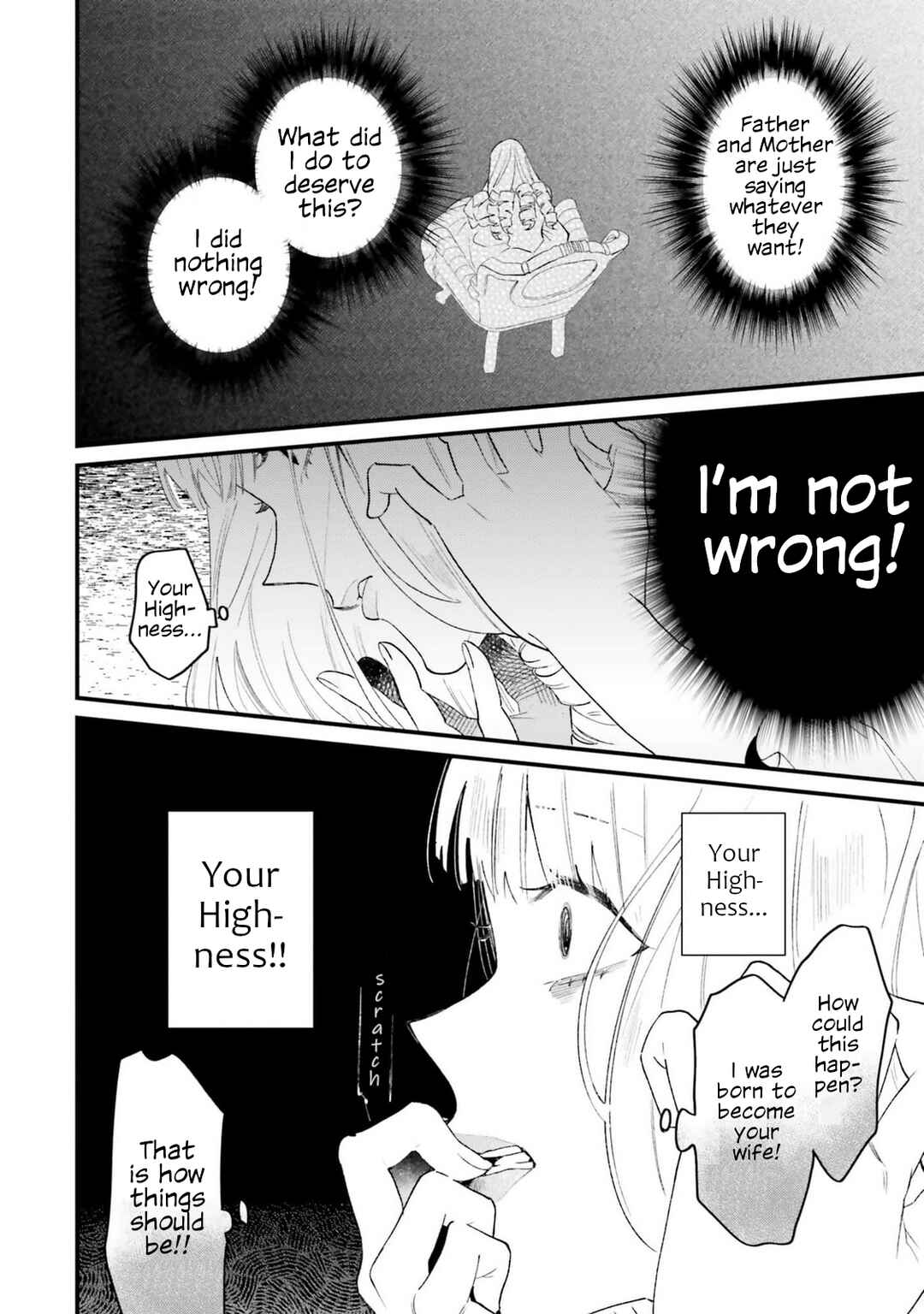 Chapter 19 - Page 6
