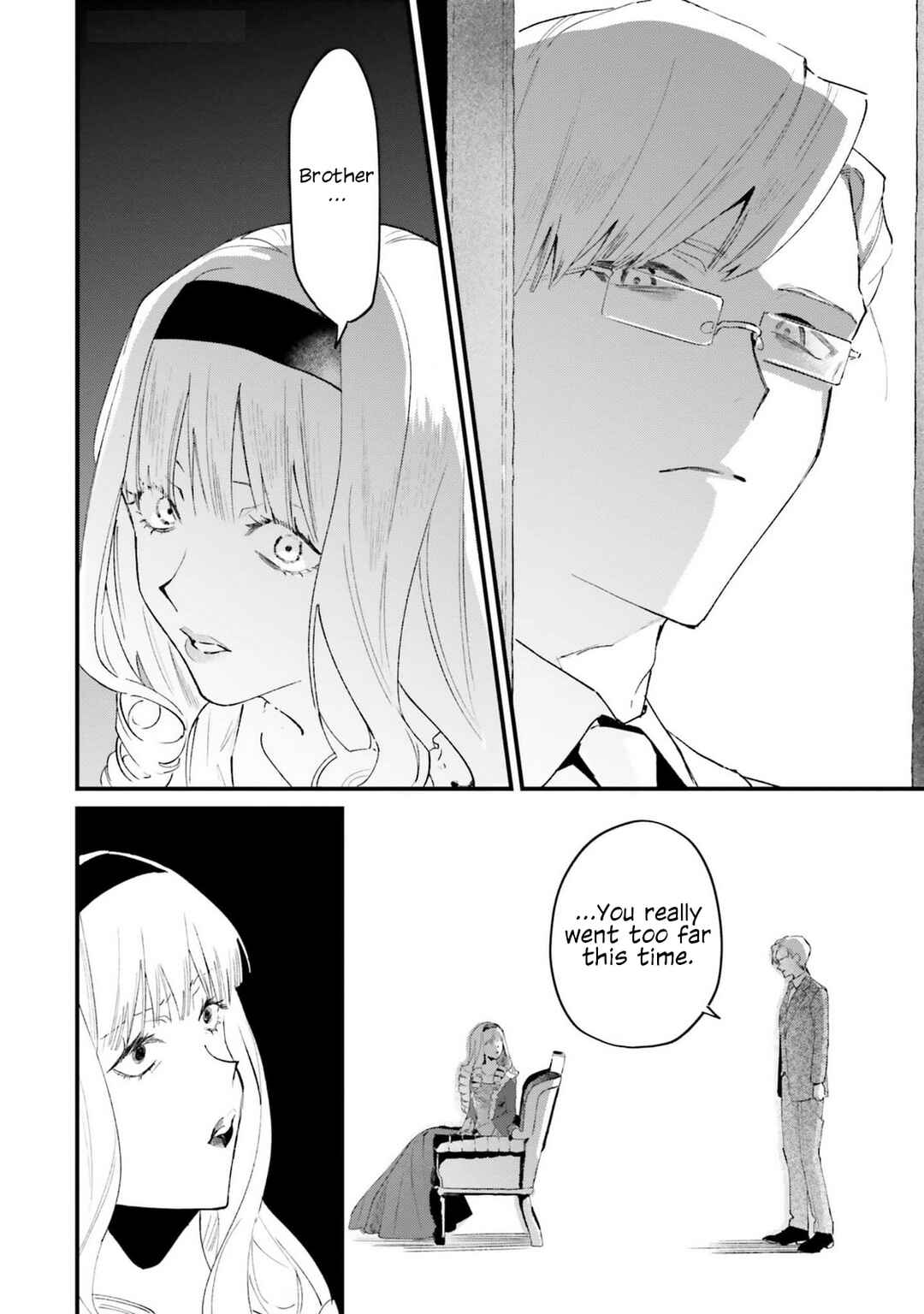 Chapter 19 - Page 8