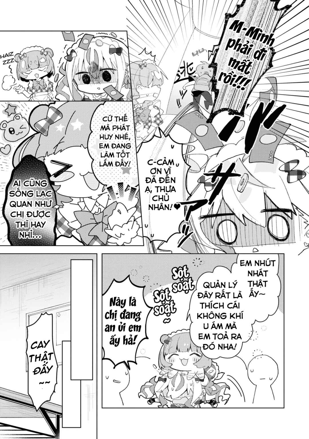 Chapter 4 - Page 5