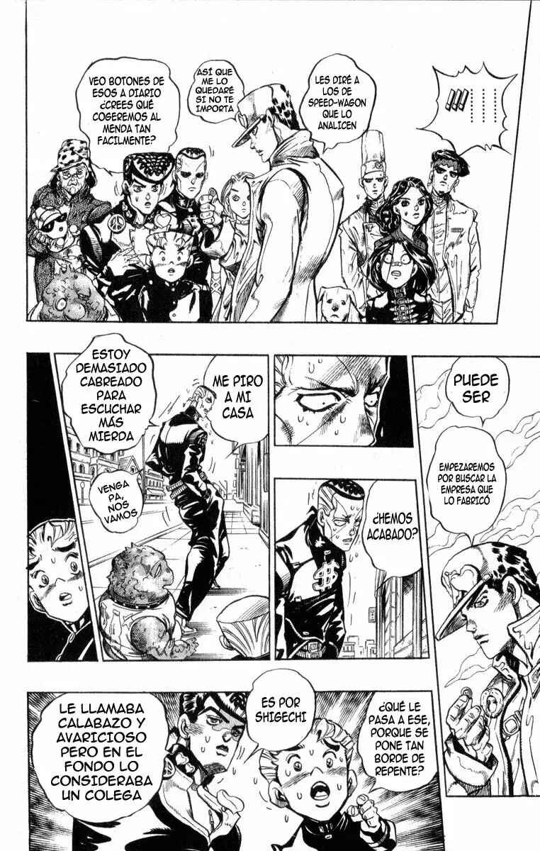 Chapter 82 - Page 12