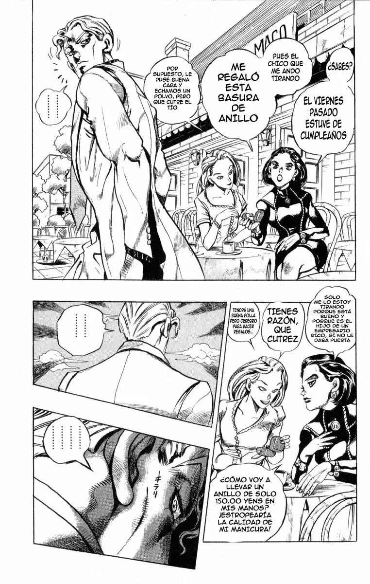Chapter 82 - Page 16