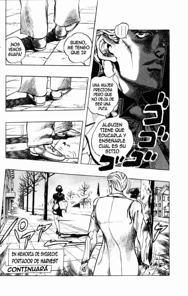 Chapter 82 - Page 17