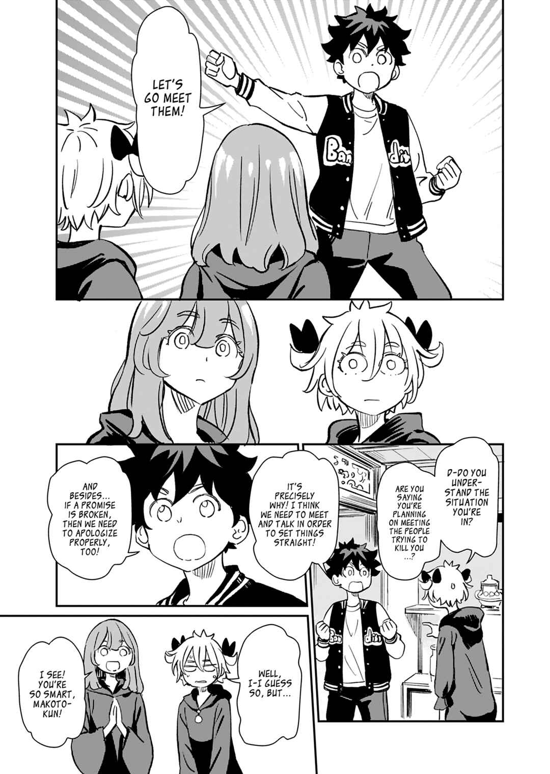 Chapter 40 - Page 13
