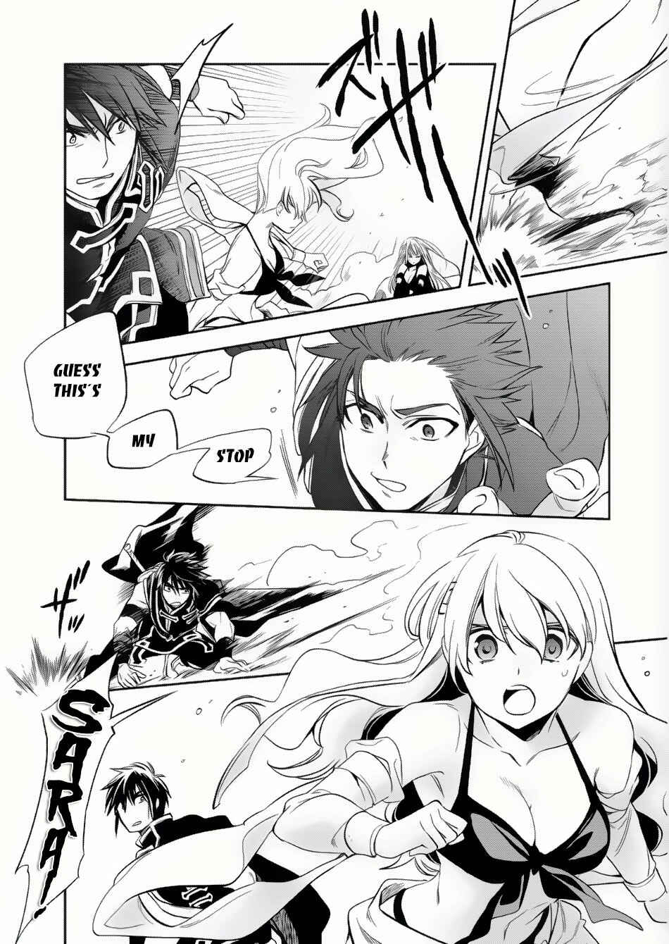Chapter 6 - Page 7