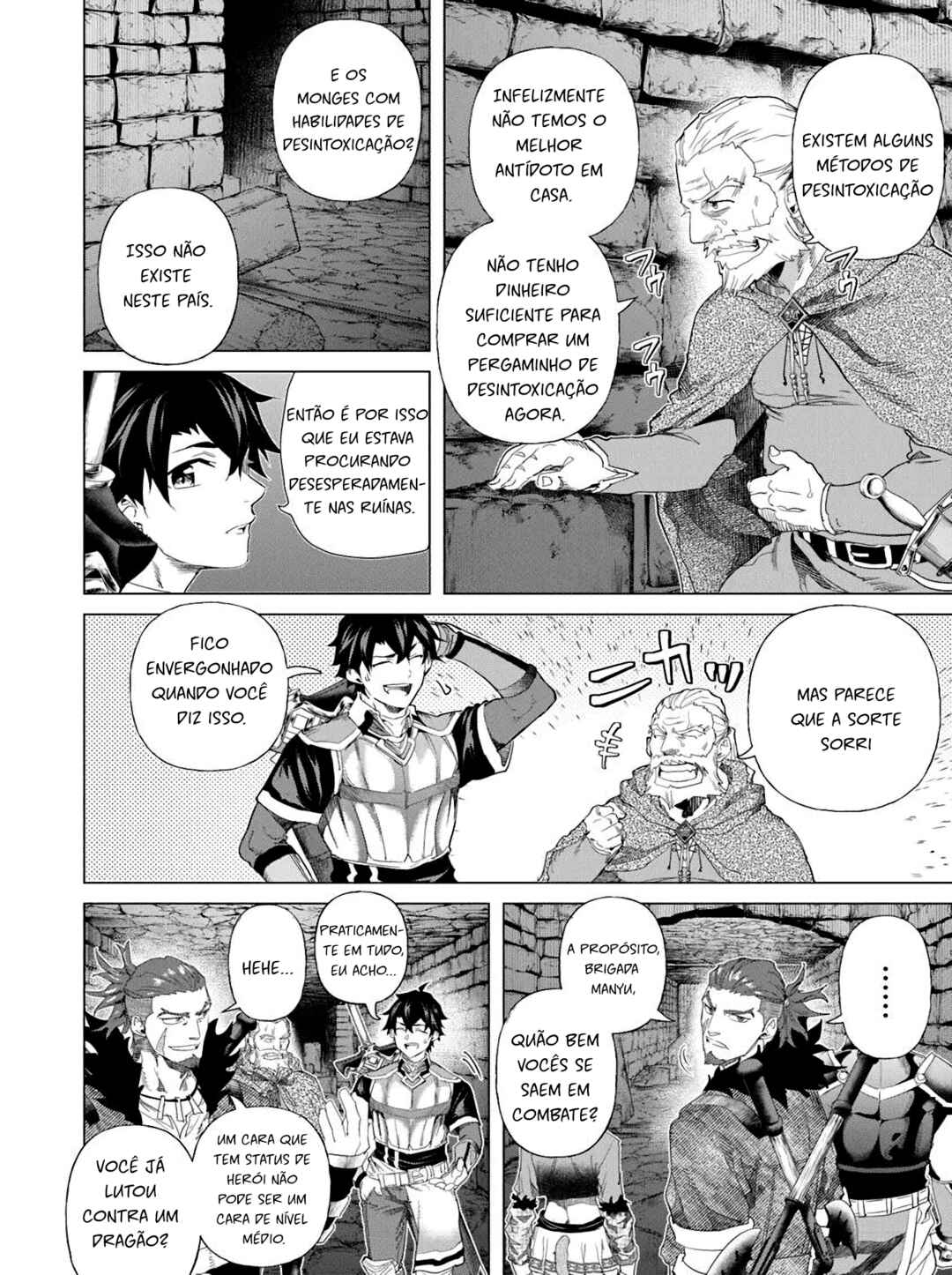 Chapter 32 - Page 17