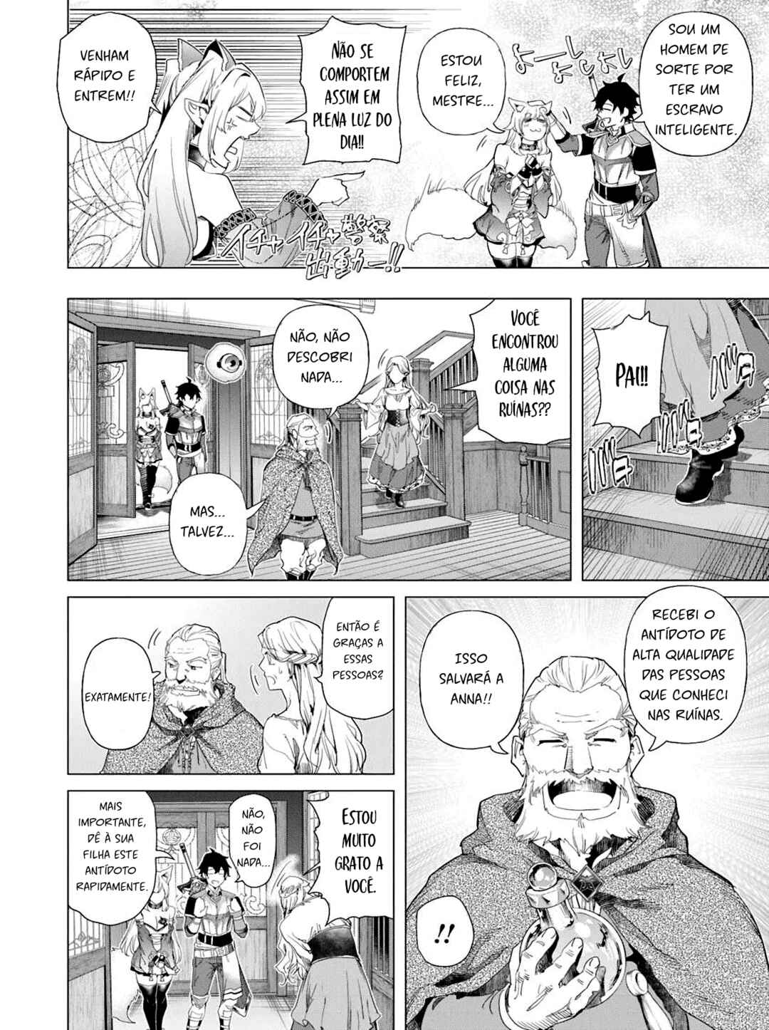 Chapter 32 - Page 25