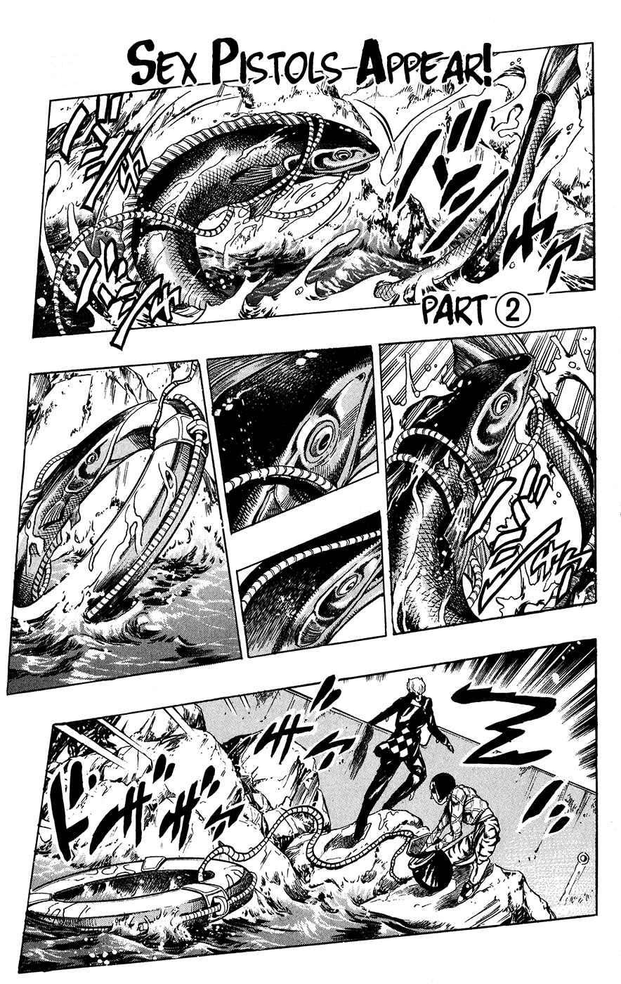 Chapter 24 - Page 1