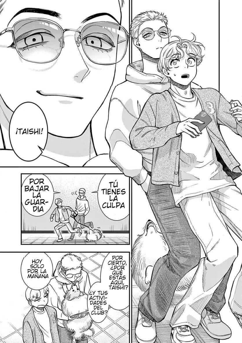 Chapter 7 - Page 3