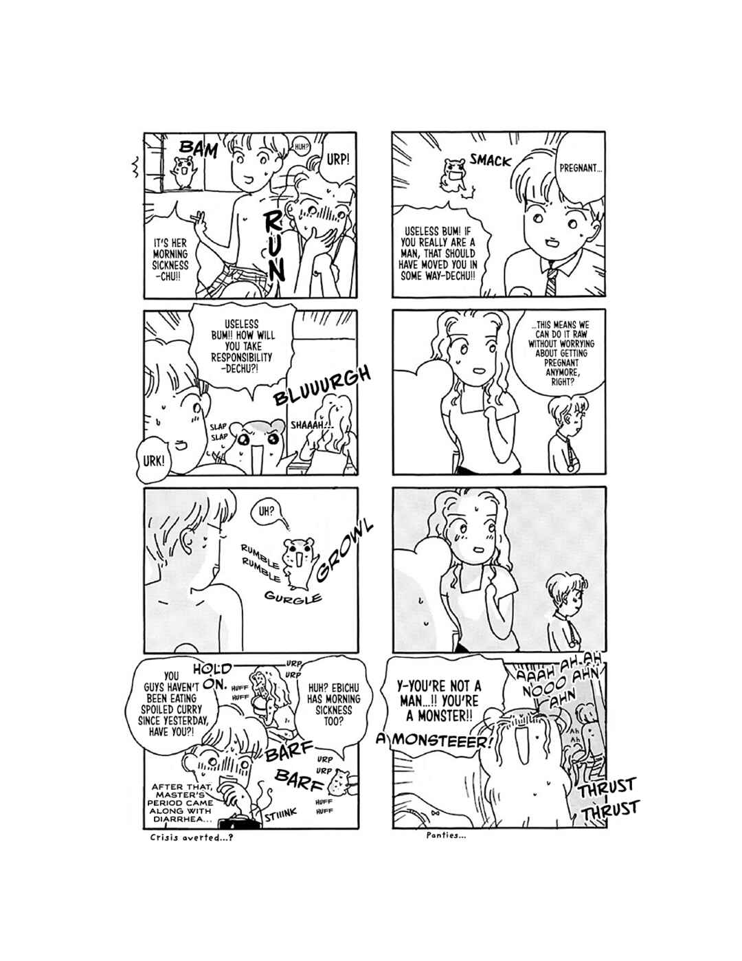 Chapter 14 - Page 8