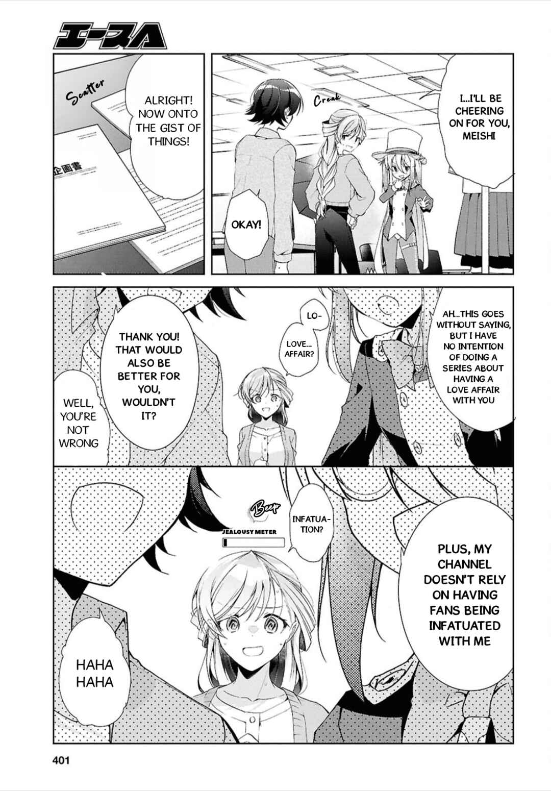 Chapter 43 - Page 12