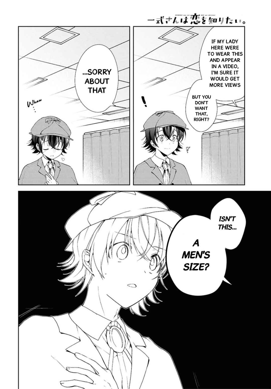 Chapter 43 - Page 15