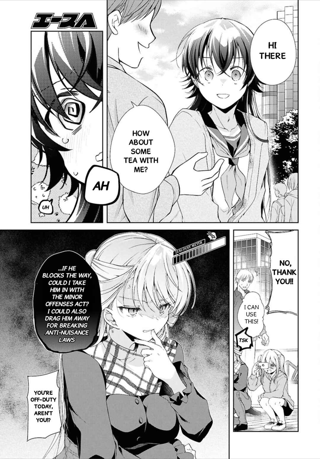 Chapter 43 - Page 20