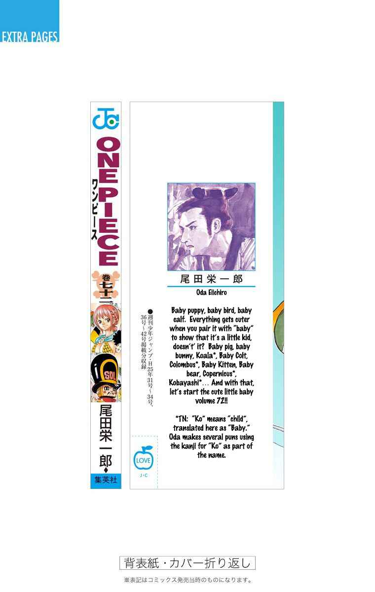 Chapter 721 - Page 25