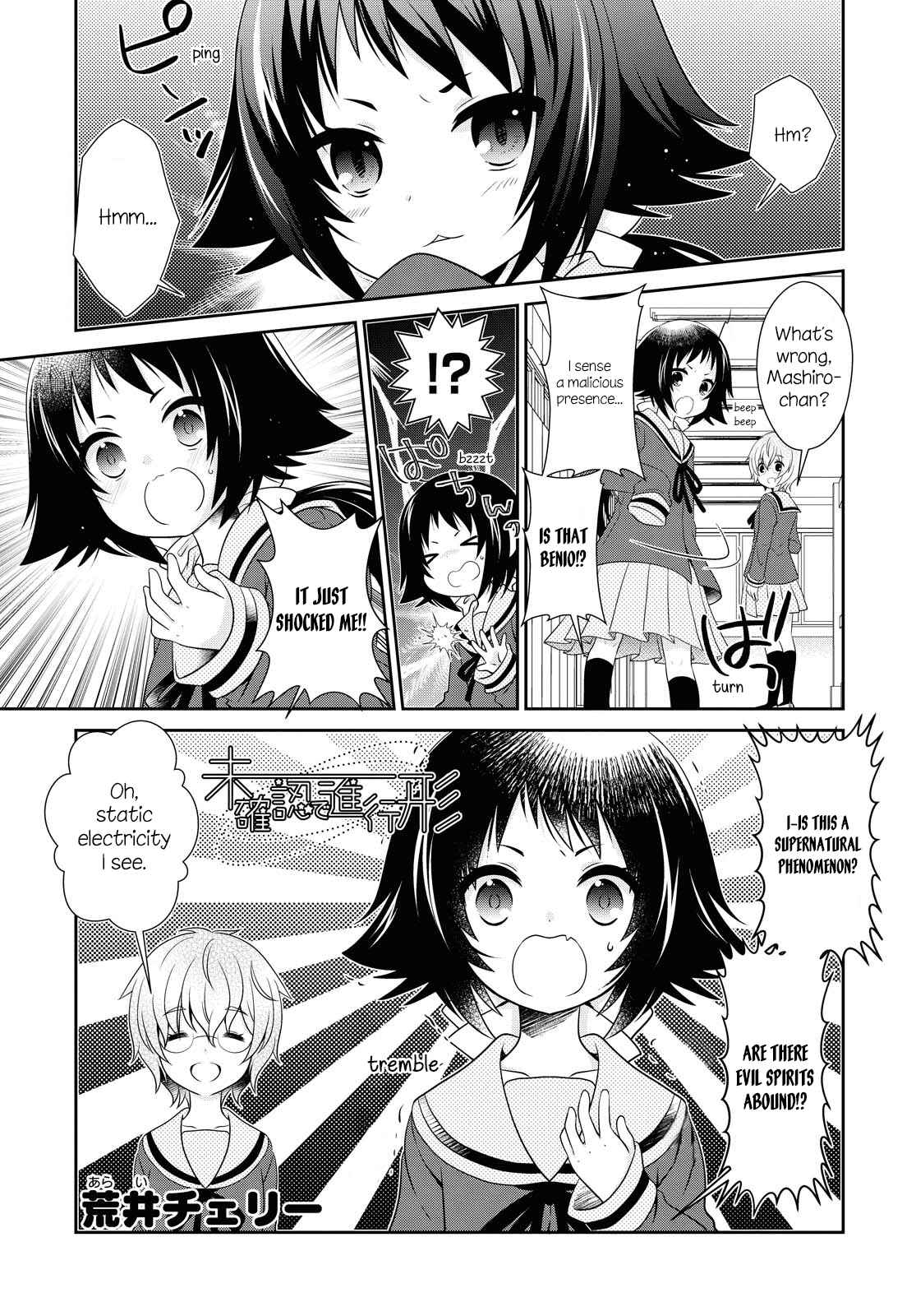 Chapter 146 - Page 1