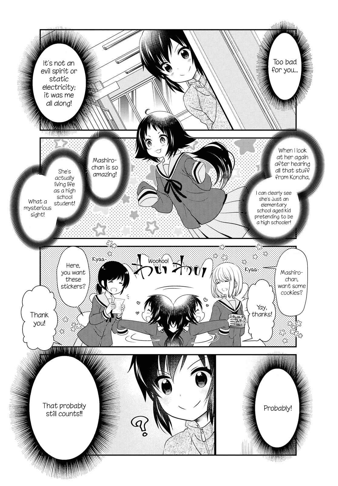 Chapter 146 - Page 2