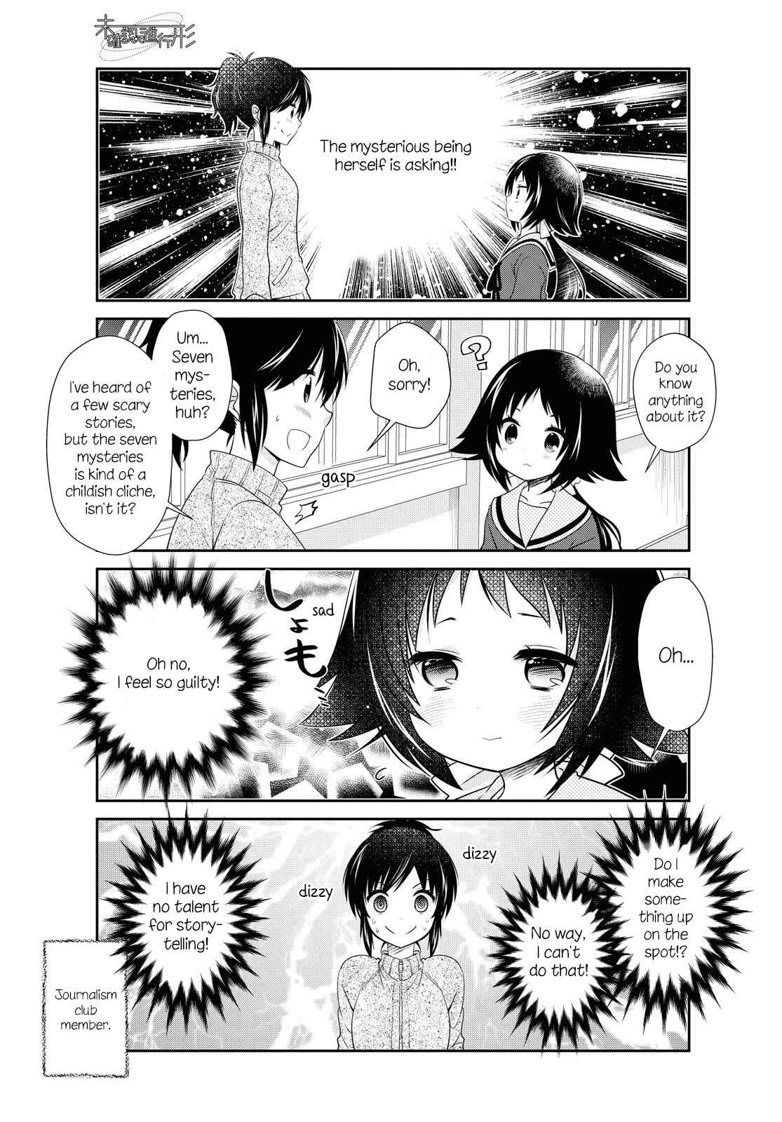 Chapter 146 - Page 9