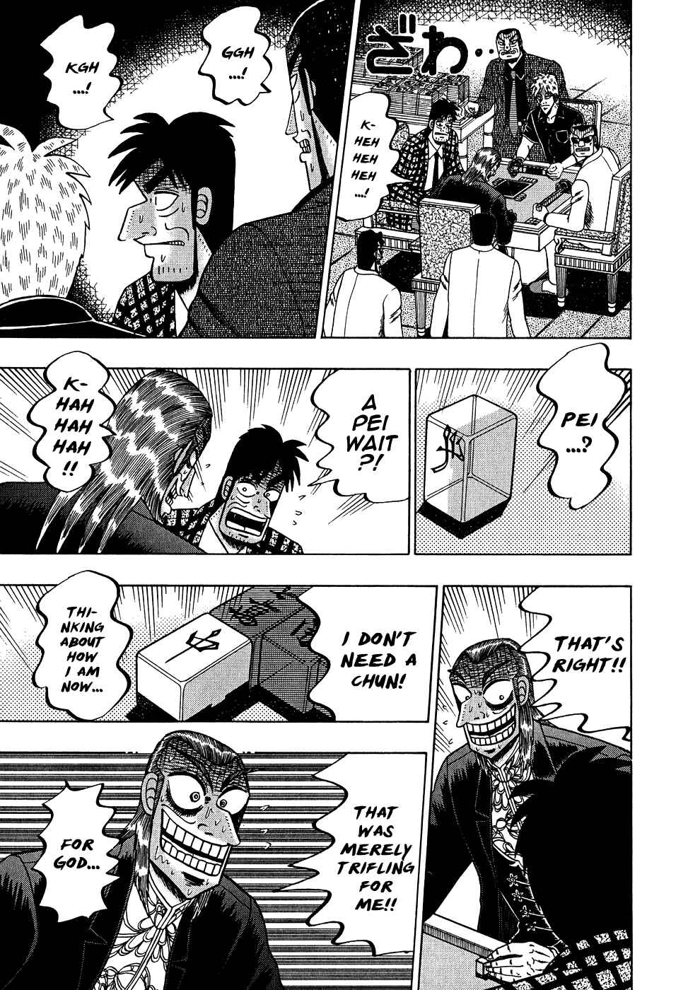 Chapter 157 - Page 13