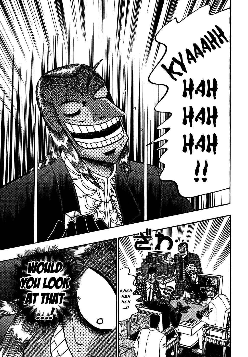Chapter 157 - Page 7