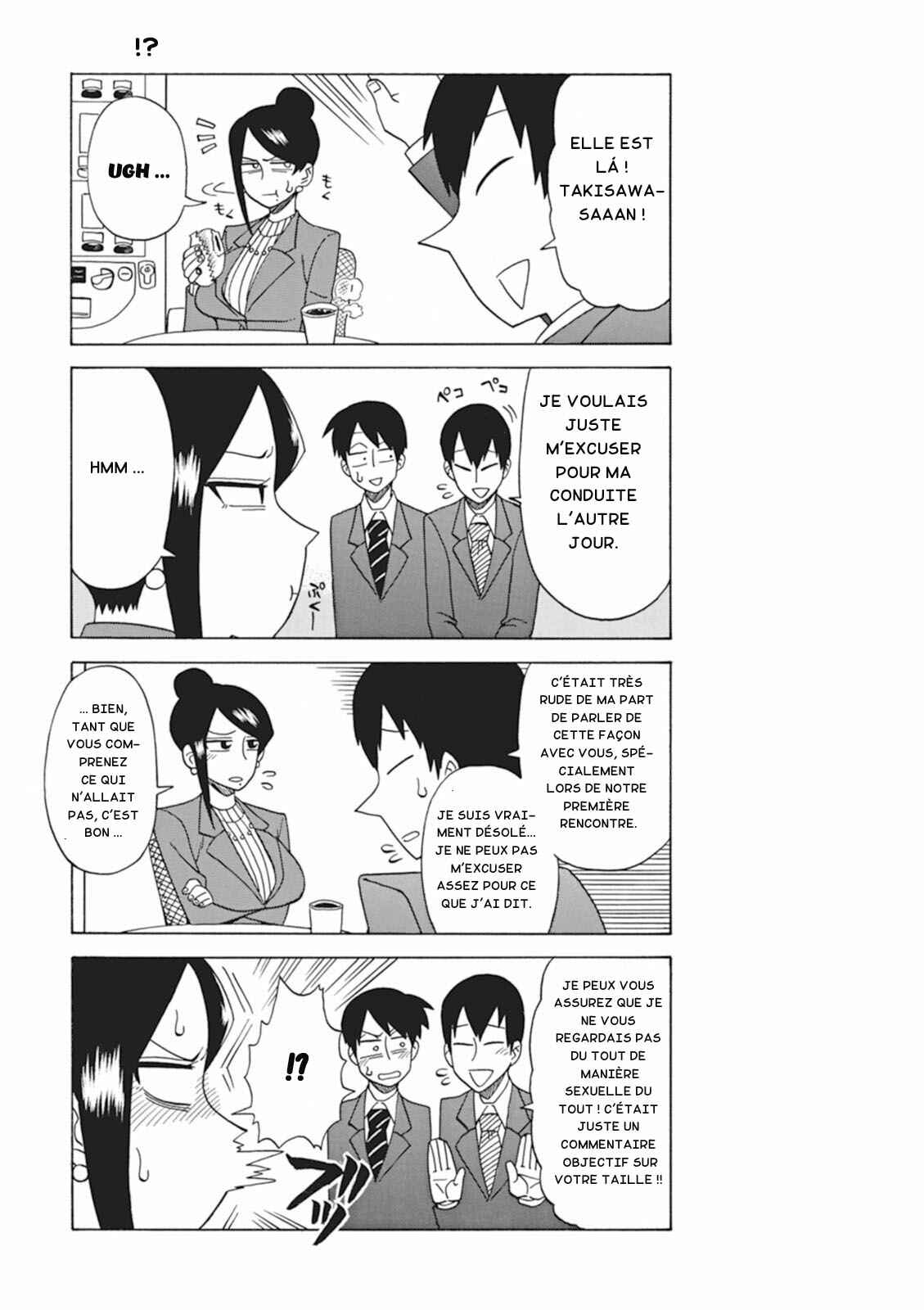 Chapter 12 - Page 4