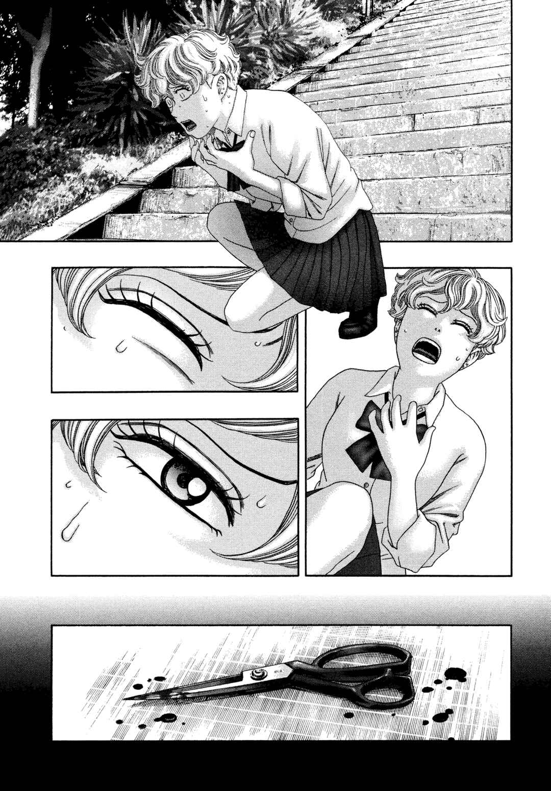 Chapter 36 - Page 12