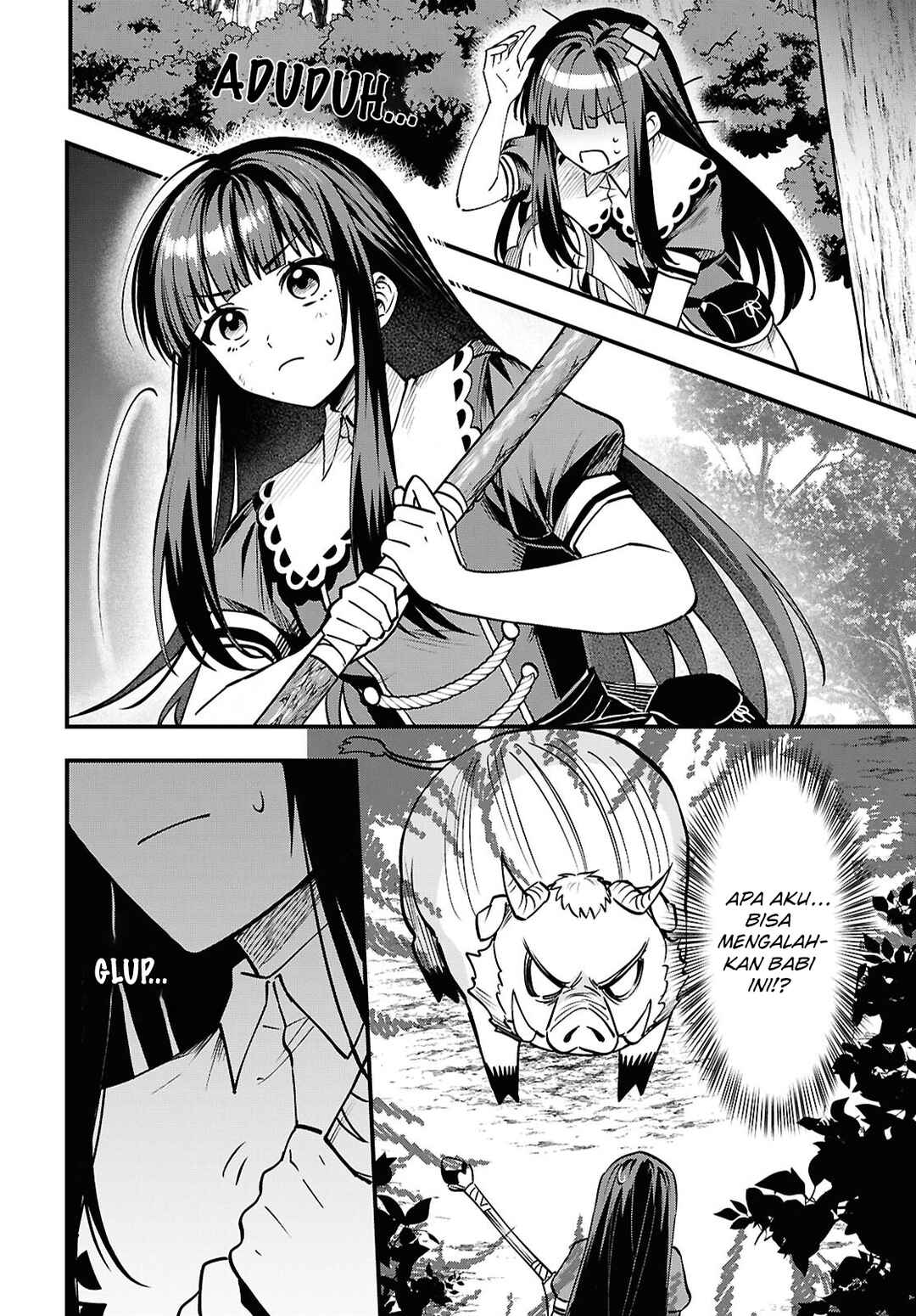 Chapter 3 - Page 7